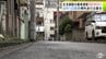 9月から一部の生活道路の最高速度が60キロ→30キロに引き下げ　しかし例外の所も…　見分けるポイントは？　最高速度60キロが継続されるところは？【9月1日から改正道路交通法施行】　|　青森のニュース│ATV NEWS│青森テレビ