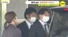 「他にも吸っている選手いた」“ゾンビたばこ”使用のカープ羽月元選手　捜査段階でも供述　当時の警察の調べで裏付けなし　球団は再調査へ　|　RCC NEWS | 広島ニュース | RCC中国放送
