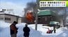 【詳報】雪かき中に火事　三内小学校周辺の住宅街で事務所兼住宅1棟が全焼　青森県青森市　|　青森のニュース│ATV NEWS│青森テレビ
