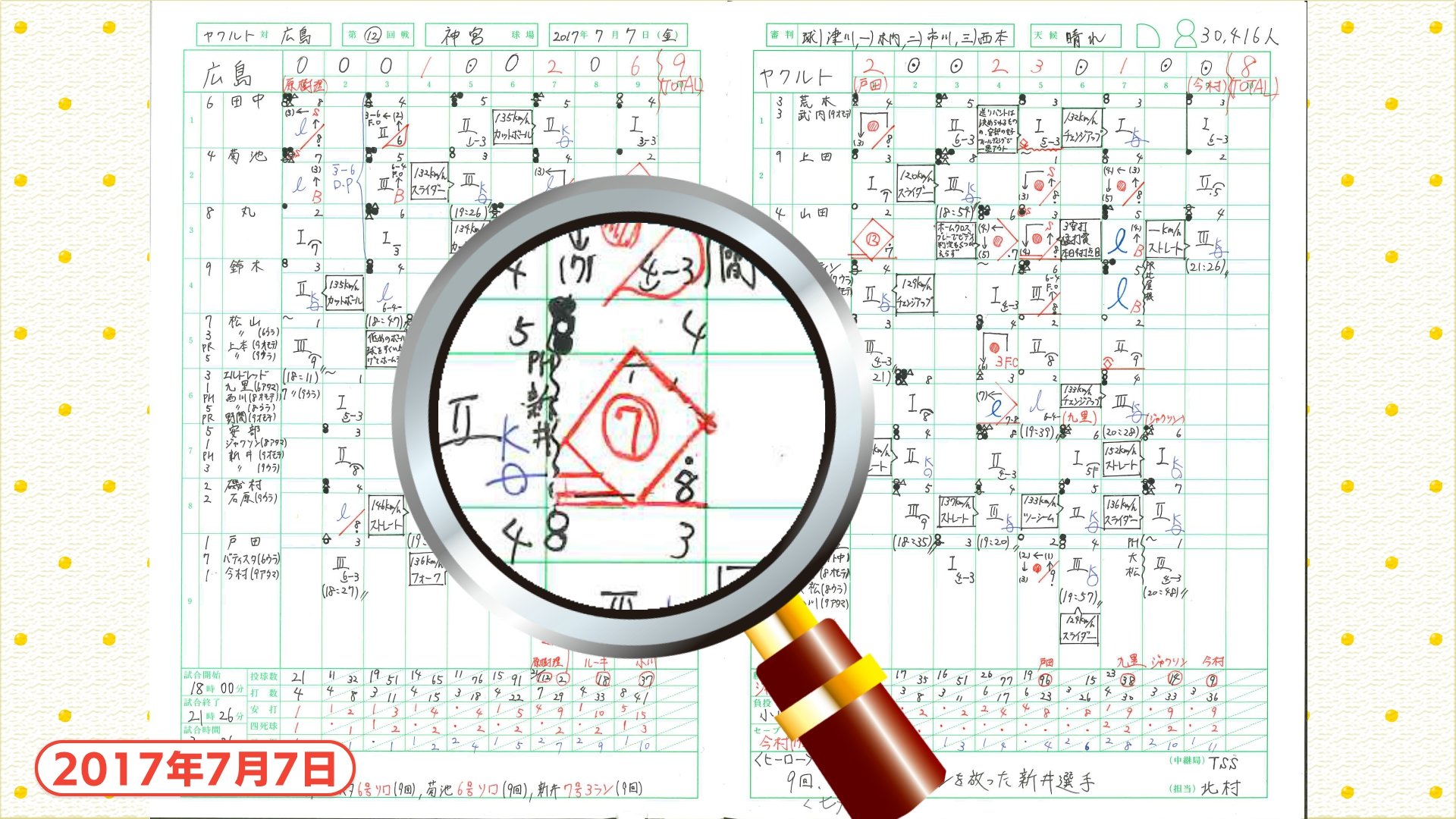 img_d979ac867214d41b0d1e31a362