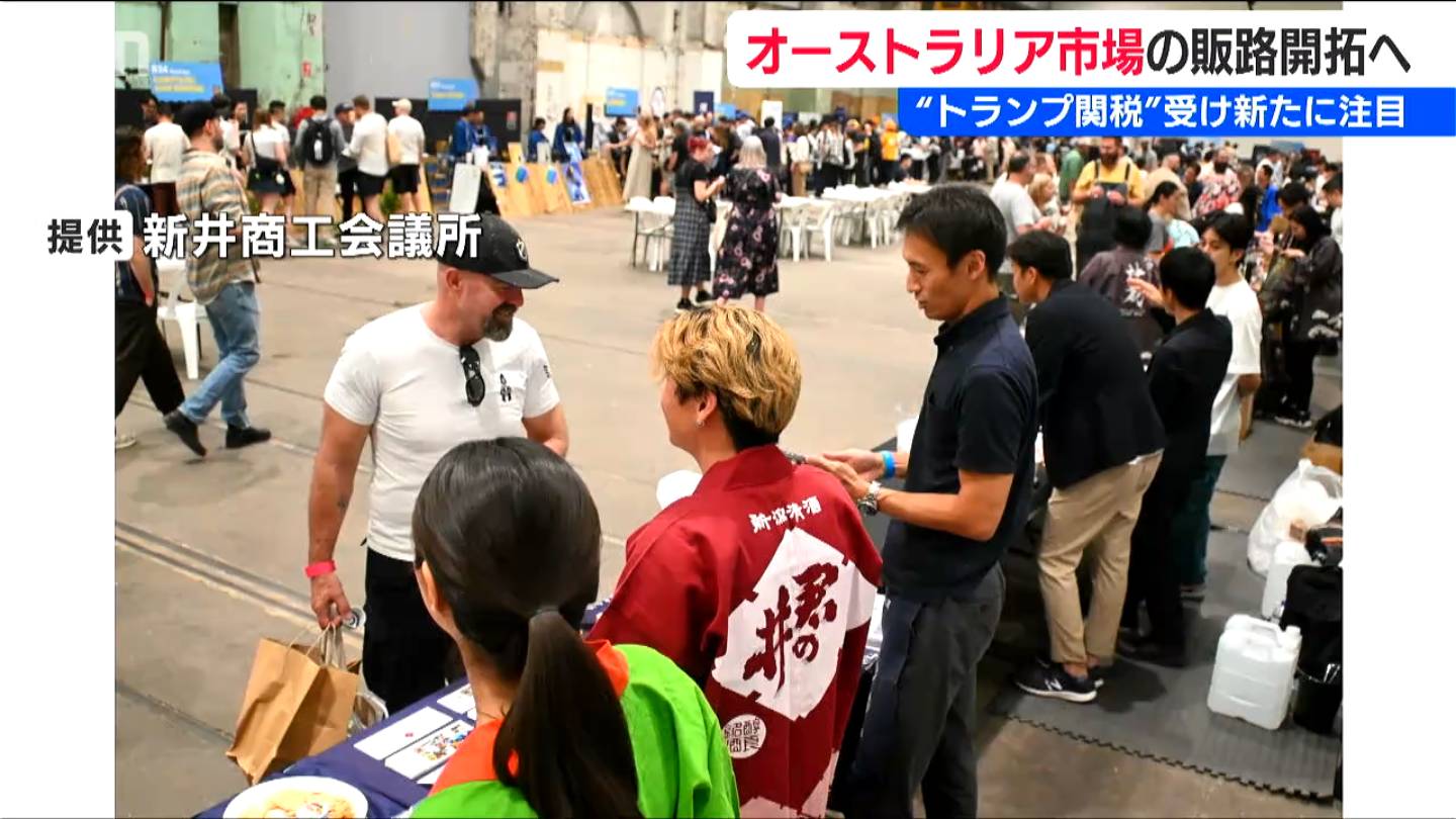 【入手困難!!】オーストラリア・ニンビン産タンクトップ【古着】値下げ不可 TAKAYAMANIA GERMAN Tシャツ 2025 PYTHON | TAKAYAMANIA