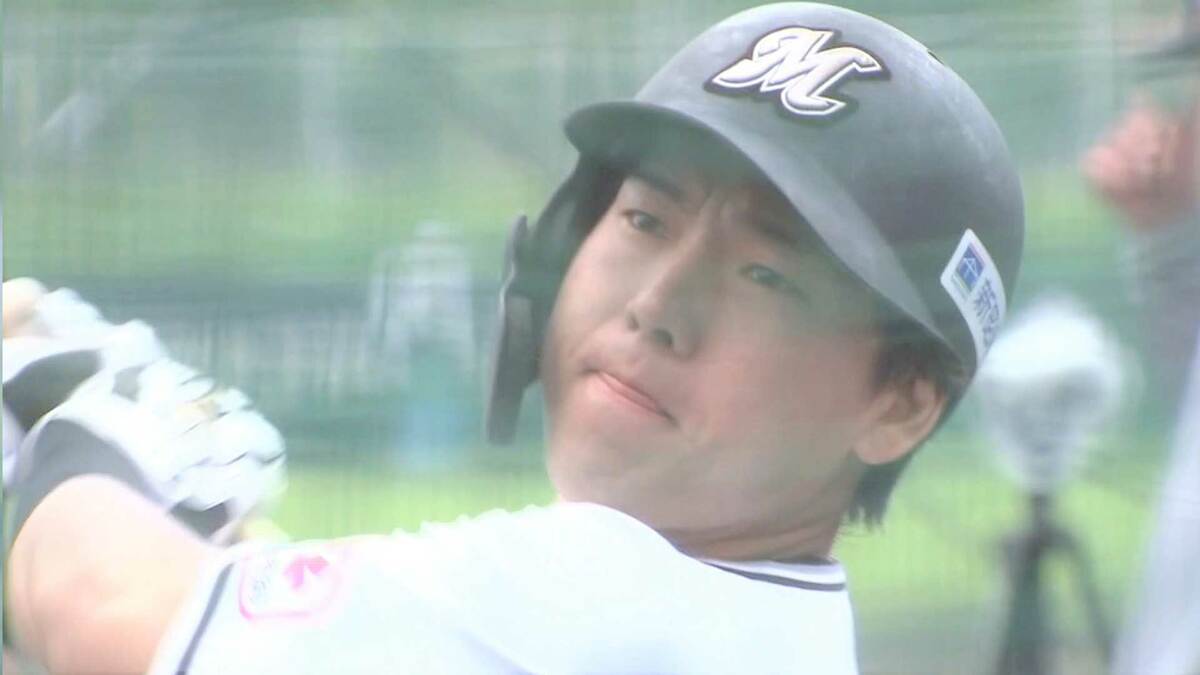 【ロッテ】安田尚憲 柵越え10本以上!「課題は沢山あるが、自分の感覚を大事に」 TBS NEWS DIG