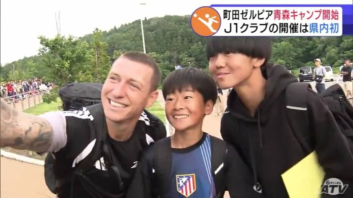 詳報】「まじでうれしいです！」憧れの選手らとの交流に大興奮の子ども