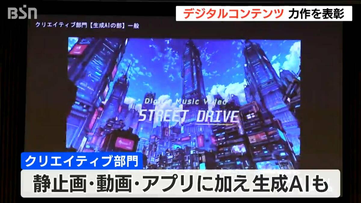 画像が削除されました