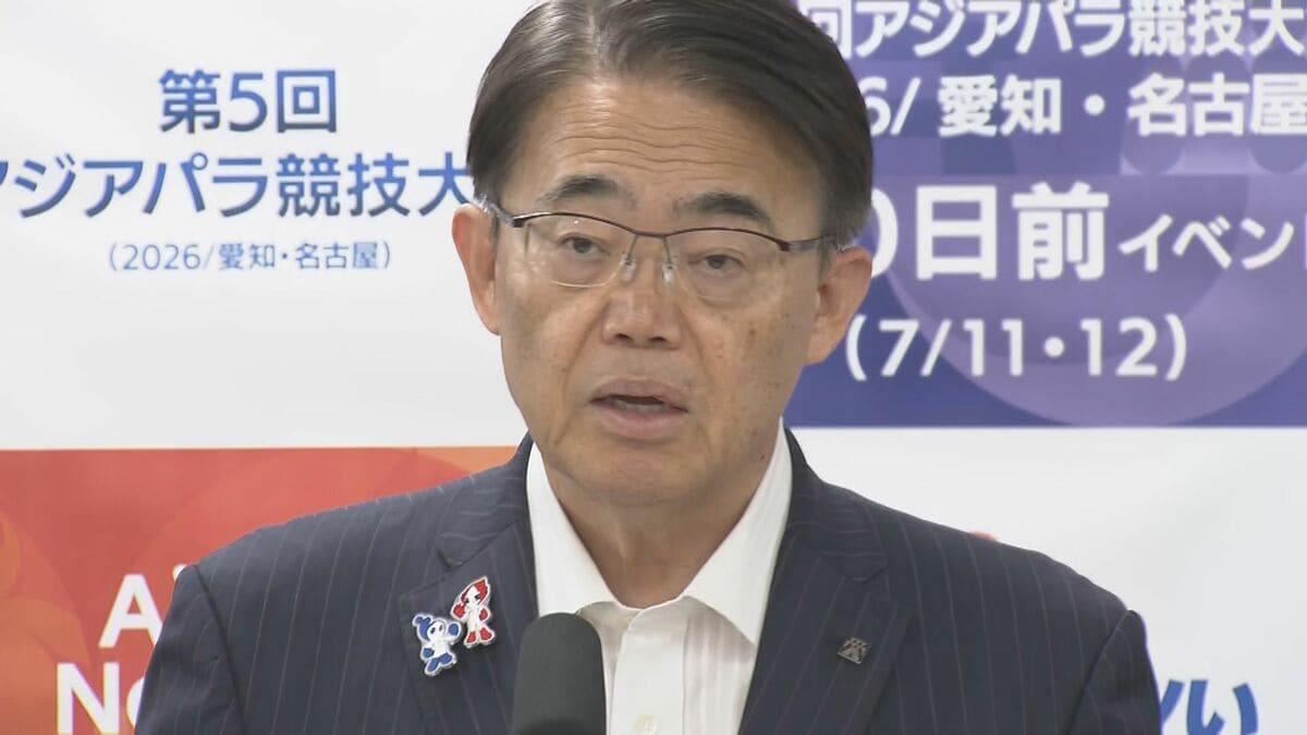 国会審議入り強行の“副首都法案” 愛知･大村知事｢すべての条件はそろっている…｣ 申請準備を進める考え示す