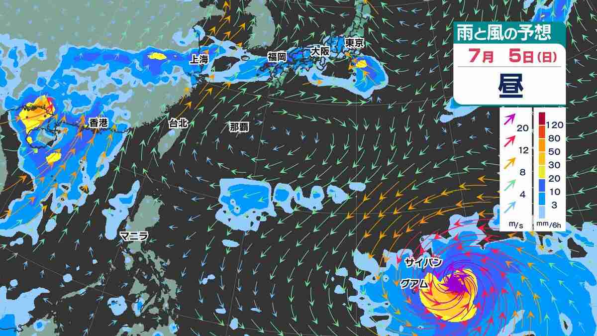 台風 ダブル台風】「台風10号」発生 「台風9号」は「猛烈な勢力」で中心気圧