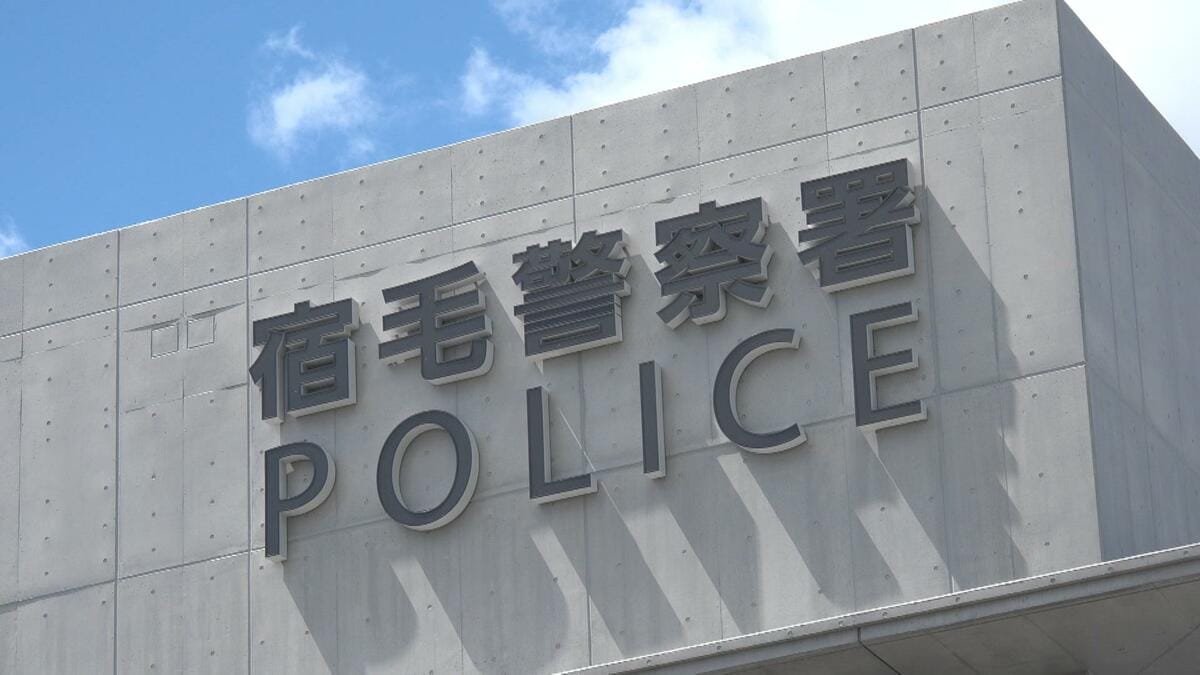 「殺すぞ、あほんだら！」娘の交際相手にフォーク振り上げ脅迫か...話し合い中に立腹した68歳父親を逮捕【高知】