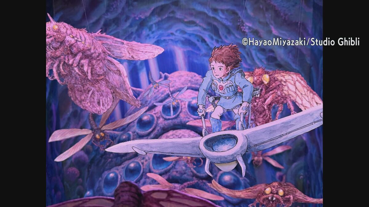 ジブリパークの企画展が７月リニューアル　宮﨑駿監督が手掛けた「パノラマボックス」　箱を覗くと広がる立体的イラストが３１点