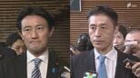 「ある種の宿命かな」県内から3人が大臣選出 井林辰憲氏が国交相で初入閣、細野豪志氏も復興相に＝静岡　|　静岡のニュース | SBSNEWS | 静岡放送