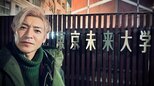 【つるの剛士】「今日は大学の最終授業」 ”大学卒業認定心理士” を目指して間もなく卒業「もうちょいです!がんばりましょー」|TBS NEWS DIG