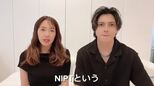 【川崎希&アレク】 第三子妊娠中の「NIPT検査」で判定出ず ”1000分の3が判定保留” ”分からないことですごく不安になってきた” 再検査を決意|TBS NEWS DIG