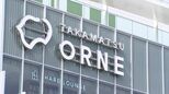 高松オルネの昨年度のテナント売り上げが目標を1割以上上回る アリーナのイベントや瀬戸芸などで入館者増 JR四国【香川】|TBS NEWS DIG