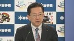 中東情勢の影、燃料供給や値上がりで岩手県内に影響も 県が連絡調整会議を設置 情報把握や対応を検討|TBS NEWS DIG