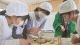 児童がおいしいお茶のいれ方を学ぶ 大分 | 大分のニュース|OBS NEWS|大分放送