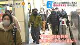 【総まとめ!信州の年末年始】久しぶりの家族再会…新年を冬山で…平和祈って初滑り…初売りに活気!福袋…神社で合格祈願 長野 | SBC NEWS | 長野のニュース | SBC信越放送