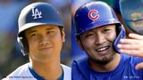 ドジャース・大谷翔平とカブス・鈴木誠也、シルバースラッガー賞の最終候補にノミネート 13日に受賞者発表|TBS NEWS DIG