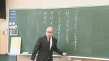 「交通事故などには注意してね」 金沢市など公立小中学校で2学期終業式|TBS NEWS DIG