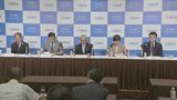 令和臨調「最大の課題は人口減少」|TBS NEWS DIG