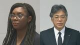 英ビジネス貿易相　富士通に面会要求「被害者への補償について協議を」　郵便局えん罪事件めぐり|TBS NEWS DIG