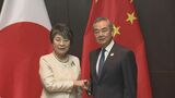 日中外相が会談 処理水問題の解決に向け協議加速で一致|TBS NEWS DIG
