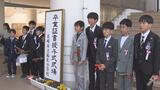 福山雅治さんの母校で校長「失敗学」の歌詞でエール 公立小学校で卒業式 長崎 | 長崎のニュース | 天気 | NBC長崎放送