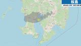 桜島【きょうの降灰予報】鹿児島市街地側に降灰おそれ（28日午前9時～29日午前3時）|TBS NEWS DIG