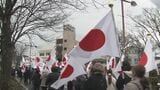 建国記念の日を祝う　市民有志250人がパレード　山口　|　山口のニュース・天気・防災｜tys NEWS｜ｔｙｓテレビ山口