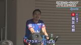 J1強豪集う沖縄サッカーキャンプ 昨季代表入りと飛躍した野澤 元FC琉球の徳元らが汗流す | 沖縄のニュース|RBC 琉球放送