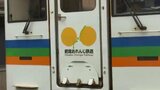 【大雨情報】肥薩おれんじ鉄道が八代～川内間で全線で運転見合わせ（午前11時半現在）　|　熊本のニュース｜RKK NEWS｜RKK熊本放送