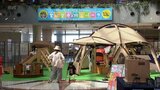 家族で楽しみながら防災について学ぶ 宮崎空港で「防災パーク」開催|TBS NEWS DIG