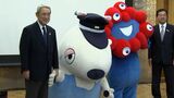 四国経済連合会「瀬戸内国際芸術祭と大阪万博との相乗効果に期待」大阪万博開幕まであと1年半【香川】|TBS NEWS DIG