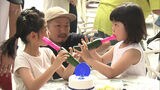 さあ夏休み本番、今年の「自由研究」は何にする？福岡市で子供向けイベント　|　福岡のニュース｜RKB NEWS｜RKB毎日放送