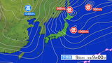 10日明け方にかけ大雪に警戒 大雪と風雪及び高波に関する東北地方気象情報|TBS NEWS DIG