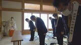 入学を前に　新1年生の交通安全を祈願　甲府・武田神社　|　山梨のニュース | ＵＴＹテレビ山梨