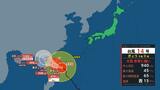 【台風情報】「大型で非常に強い」台風14号(コイヌ)沖縄の南を西へ【4日午後1時現在】 | 福島のニュース│TUF