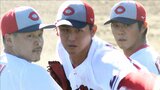 投手陣 猛アピール　高橋昂也･森翔平･益田武尚　野手陣には課題も… 広島カープ 日南秋季キャンプ３日目　|　RCC NEWS | 広島ニュース | RCC中国放送