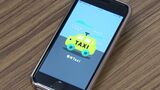 高松市で地域密着型のタクシー配車アプリ「香川Taxi」が運用開始「タクシー事業者の経営効率が高まることにつながる」|TBS NEWS DIG