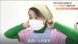 社交ダンスが趣味68歳女性が活躍“ジーちゃんバーちゃん”主役の弁当事業とは？「自分的にはおばちゃんという意識はなくて」　|　宮城のニュース│tbc NEWS│tbc東北放送