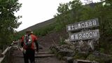 「多くの人に登録してもらうのが課題」富士山あすから夏山シーズン 安全な登山へ「事前登録」活用を…静岡県側で山開きへ | 静岡のニュース | SBSNEWS | 静岡放送