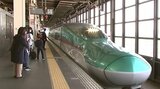 「ひいばあちゃんに会いにきた」 東北新幹線ホームに帰省客や旅行者の姿 ゴールデンウイーク後半入りJR盛岡駅で下りピーク|TBS NEWS DIG
