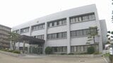 交通違反の摘発に不満持っていたか 警察署に石投げてガラス割る 器物損壊容疑で17歳の会社員の少年逮捕 | 愛媛のニュース - Nスタえひめ|あいテレビは6チャンネル