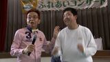 子どもたちに生の音楽を 倉敷支援学校で「ふれあいコンサート」 ザ・ワイルドワンズの鳥塚しげきさんが童謡やアニメソングを披露【岡山】|TBS NEWS DIG