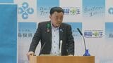 ナフサショック　政府は「総量が足りている」　島根県丸山達也知事「必要としている人にタイムリーに届くかはずれる」と指摘　「総量が足りていても問題が起こる」　|　BSSニュース | BSS山陰放送