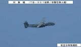 【中国軍】偵察・攻撃型無人機と情報収集機Y-9 長崎・男女群島南方から沖縄本島沖 東シナ海を飛行 空自戦闘機が緊急発進|TBS NEWS DIG