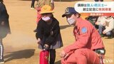 講師は職人・防災士…創立記念に特別授業 (愛媛・西条市) | 愛媛のニュース - Nスタえひめ|あいテレビは6チャンネル