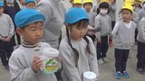 歳末助け合い運動はじまる 園児が募金|TBS NEWS DIG