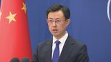 中国外務省「米中首脳の電話会談は行われていない」 トランプ大統領の「習近平国家主席から電話があった」発言を否定|TBS NEWS DIG