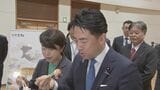 「絶対信じない冷凍といわれても」小泉農水大臣 冷凍すしなど試食 冷凍コメ加工品の輸出後押しをアピール|TBS NEWS DIG