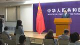 台湾・頼清徳次期総統「台湾有事は日本有事」に「独立を図るものだ」と中国反発|TBS NEWS DIG