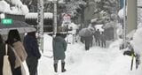 今年の降雪量は「ほぼ平年並み」石川県が雪害対策会議で連携確認 “ほぼ平年並み”予想も「一時的に大雪の可能性も」早め早めの対策を|TBS NEWS DIG